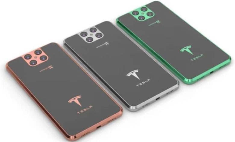 Rajkot Updates News:When will the Tesla Phone be Released